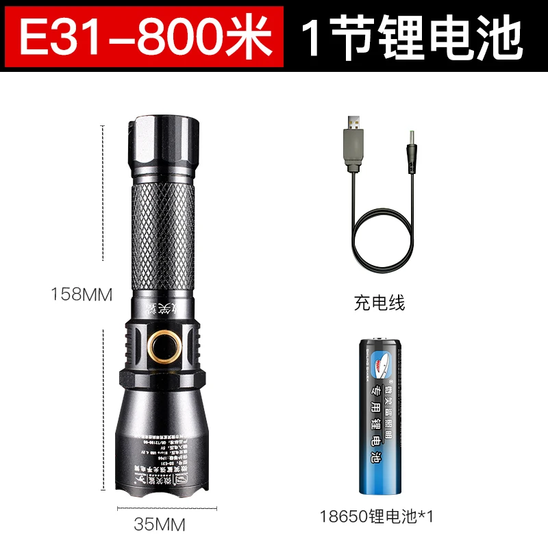 Outdoor Lighting Pocketman Flashlight Zoomable Rechargeable Camping Light Stand Defence Stepless Dimming Matraque house Eg50sd
Outdoor Lighting Pocketman Flashlight Zoomable Rechargeable Camping Light Stand Defence Stepless Dimming Matraque house Eg50sd