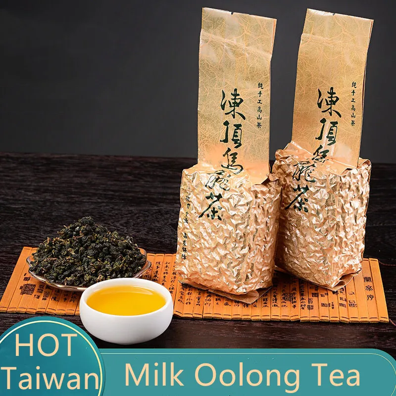 Milk Oolong Tea Beauty Weight loss Lowering Blood Pressure High Mountains JinXuan Milk Oolong Tea Chinese Taiwan Fresh Green Tea
Milk Oolong Tea Beauty Weight loss Lowering Blood Pressure High Mountains JinXuan Milk Oolong Tea Chinese Taiwan Fresh Green Tea