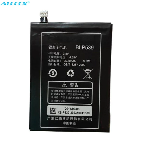 ALLCCX battery mobile battery BLP539 NEW VERSION for OPPO X909T FIND5 with good quality and best price
ALLCCX battery mobile battery BLP539 NEW VERSION for OPPO X909T FIND5 with good quality and best price