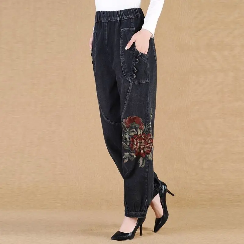 2022 Women Autumn Winter New Velvet Harem Pants Female High Waist Embroidered Trousers Ladies Middle-aged Loose Jeans J10
2022 Women Autumn Winter New Velvet Harem Pants Female High Waist Embroidered Trousers Ladies Middle-aged Loose Jeans J10