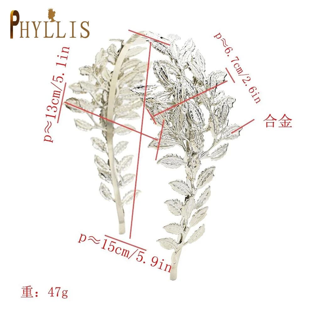 PHYLLIS A101 Bridal Hair Crown Wedding Tiara Wedding Bridal Headband Leaves Hairband Women Head Ornament Ladies Hair Jewelry
PHYLLIS A101 Bridal Hair Crown Wedding Tiara Wedding Bridal Headband Leaves Hairband Women Head Ornament Ladies Hair Jewelry