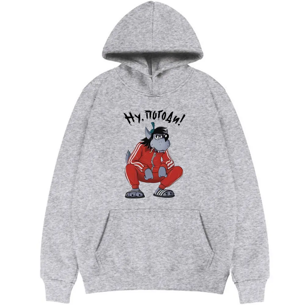 Nu Pogodi Tv Series 1986 Cotton Men Fashion Hoodie New Anime Cartoon Streetwear Hip Hop Style Hoodies Fleece Cotton Sweatshirt
Nu Pogodi Tv Series 1986 Cotton Men Fashion Hoodie New Anime Cartoon Streetwear Hip Hop Style Hoodies Fleece Cotton Sweatshirt