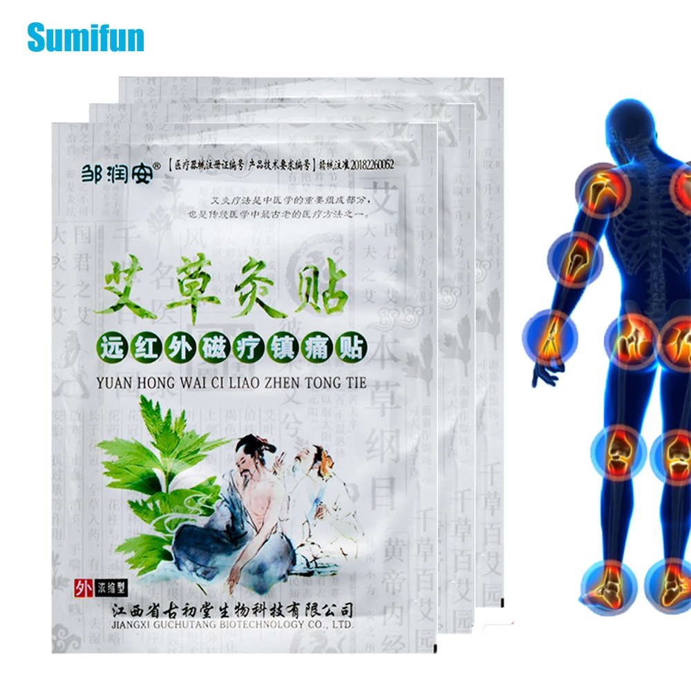 8Pcs Sumifun New Wormwood Neck Plaster Body Massage Arthritis Patch Shoulder Cervical Knee Joint Ache Pain Relieving Sticker
8Pcs Sumifun New Wormwood Neck Plaster Body Massage Arthritis Patch Shoulder Cervical Knee Joint Ache Pain Relieving Sticker