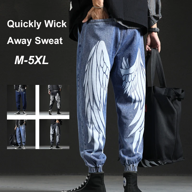 Man Loose Jeans Hip Hop Rap Skateboard Baggy Denim Pants Breathable Perspiration Trousers Tie-Leg Casual Black Pants Big Size
Man Loose Jeans Hip Hop Rap Skateboard Baggy Denim Pants Breathable Perspiration Trousers Tie-Leg Casual Black Pants Big Size
