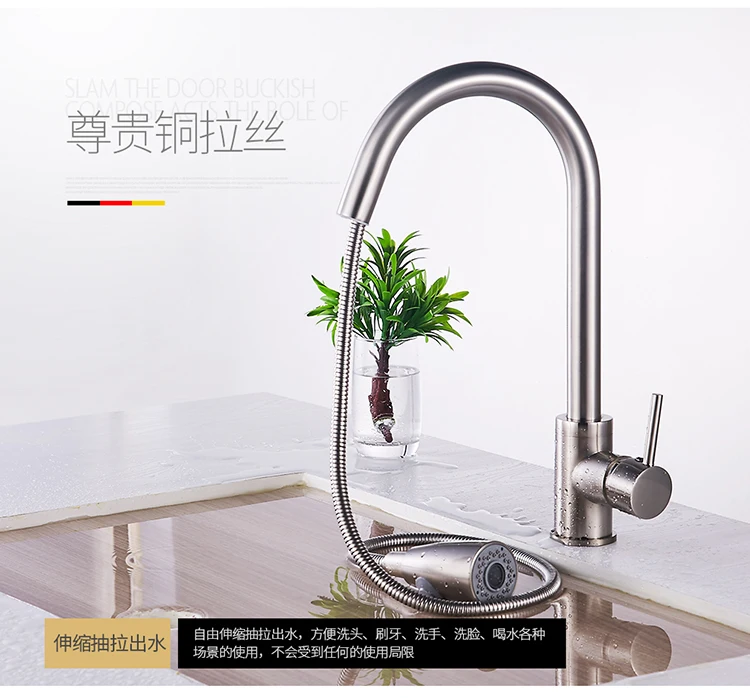 Knobs Wash Mixer Faucet Extender Drain Booster Waterfall Tap Kitchen Faucet Pull Out Torneira Cozinha Home Improvement EA6CLT
Knobs Wash Mixer Faucet Extender Drain Booster Waterfall Tap Kitchen Faucet Pull Out Torneira Cozinha Home Improvement EA6CLT