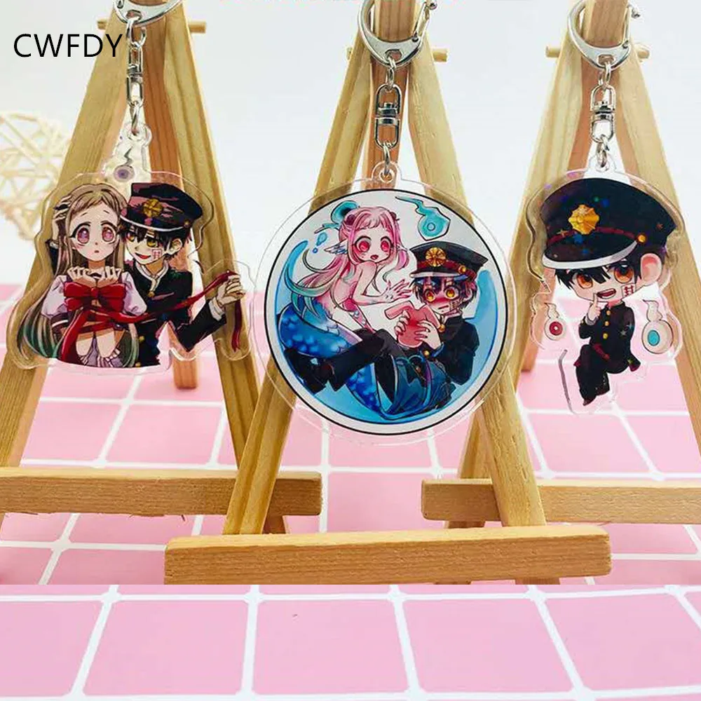 Anime Toilet-bound Hanako-Kun Acrylic Keychain Toilet Bound Jibaku Shounen Hanako Kun Pendant Keyrings Kids Birthday Gifts
Anime Toilet-bound Hanako-Kun Acrylic Keychain Toilet Bound Jibaku Shounen Hanako Kun Pendant Keyrings Kids Birthday Gifts