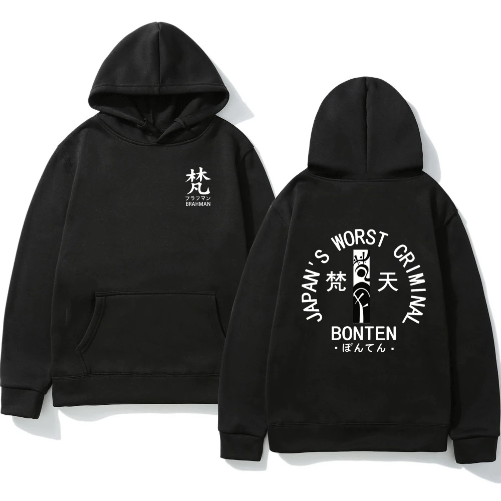 Anime Tokyo Revengers Bonten Ran Haitani Print Hoodie Women Men Manga Harajuku Tracksuit Sweatshirts Winter Fashion Pullovers
Anime Tokyo Revengers Bonten Ran Haitani Print Hoodie Women Men Manga Harajuku Tracksuit Sweatshirts Winter Fashion Pullovers