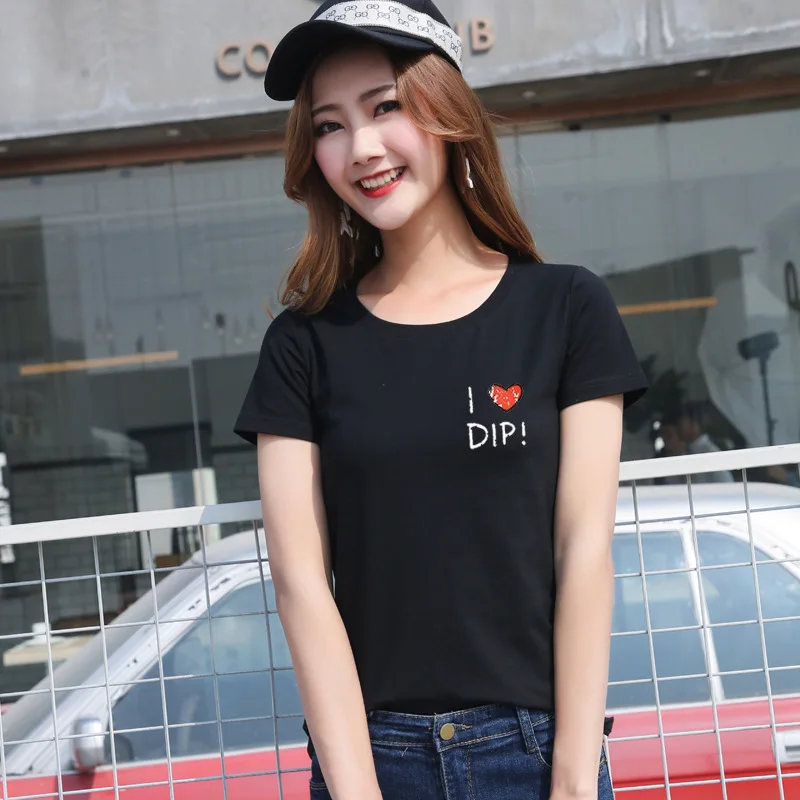 Classic Fashion Summer Women's Recreational Breathable Short Sleeve T-shirt
Classic Fashion Summer Women's Recreational Breathable Short Sleeve T-shirt
