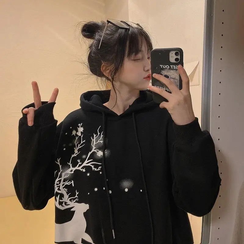 Christmas Korean Version Of Loose Super David Clothes Women's Hooded Print Deer Solid Color Pullover Long-Sleeved Lazy Jacket
Christmas Korean Version Of Loose Super David Clothes Women's Hooded Print Deer Solid Color Pullover Long-Sleeved Lazy Jacket