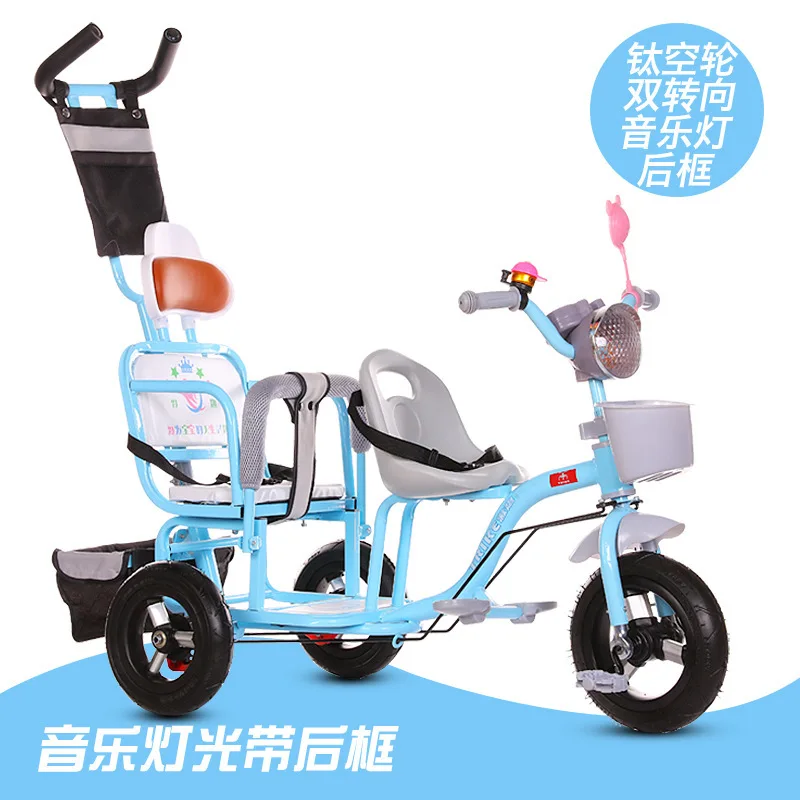 Детская коляска triciclo infantil, трехколесный велосипед, детская коляска с зонтом, детская коляска-Тройник, детский велосипед
Детская коляска triciclo infantil, трехколесный велосипед, детская коляска с зонтом, детская коляска-Тройник, детский велосипед