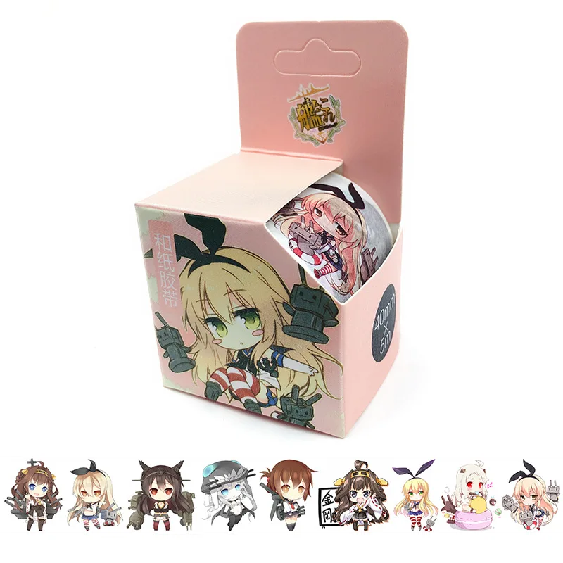 10 boxes/lot Anime Kantai Collection masking tapes TOY Fubuki Akagi Washi Tape Paper Hand account stickers 5M
10 boxes/lot Anime Kantai Collection masking tapes TOY Fubuki Akagi Washi Tape Paper Hand account stickers 5M