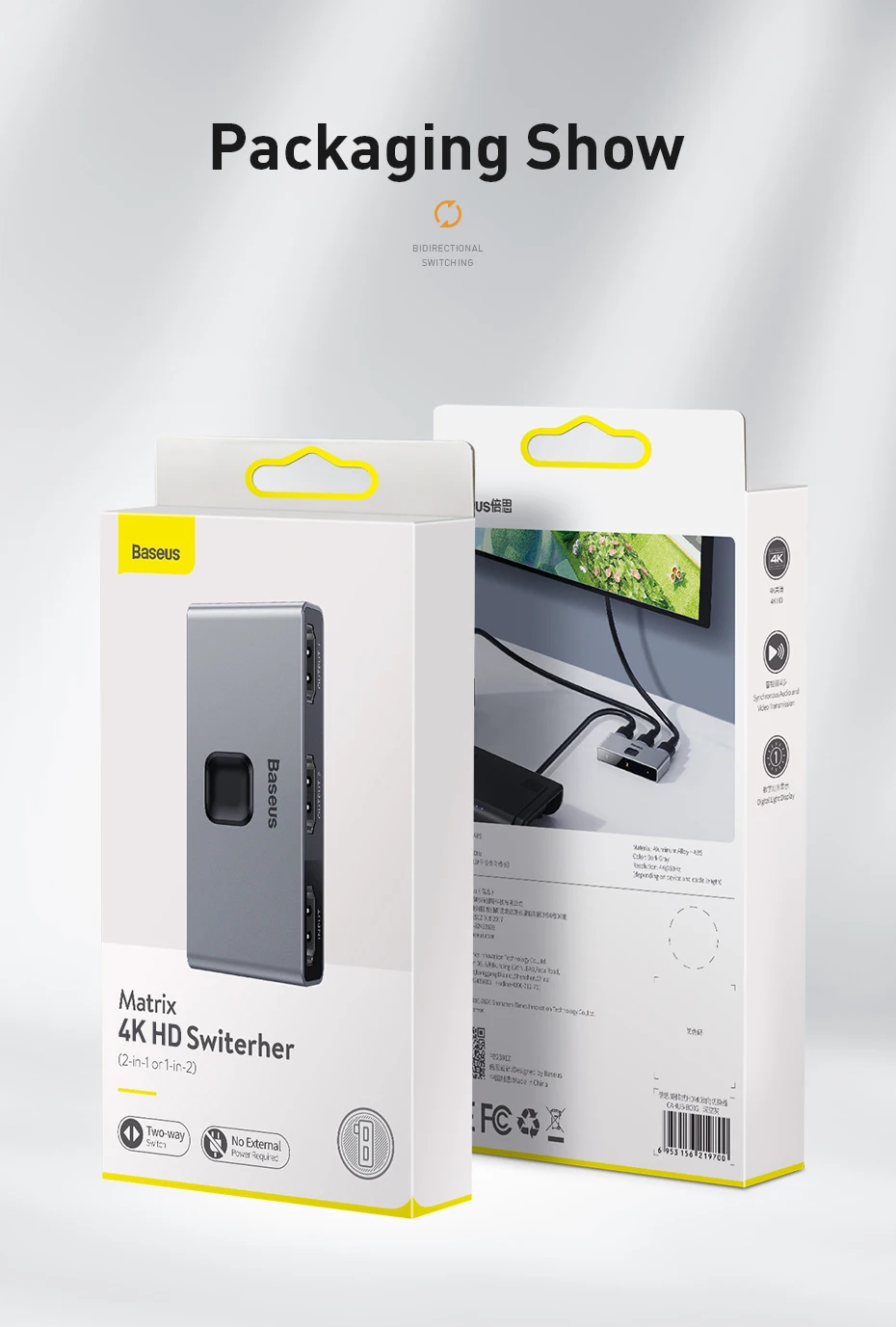 Baseus 4K HD Switch HDMI-compat Adapter for Xiaomi Mi Box HD Switcher 1x2/2x1 for PS4/3 TV Box Switch 4K HD Bi-Direction Switch
Baseus 4K HD Switch HDMI-compat Adapter for Xiaomi Mi Box HD Switcher 1x2/2x1 for PS4/3 TV Box Switch 4K HD Bi-Direction Switch