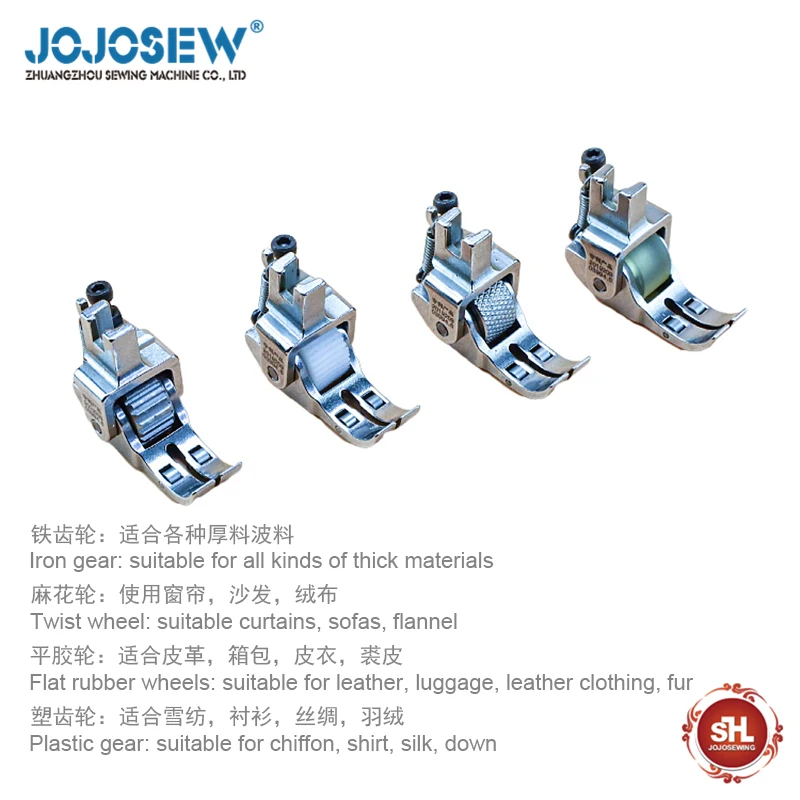Three-wheel adjustable thick material all-steel roller presser leather multifunctional wheel lockstitch sewing machine
Three-wheel adjustable thick material all-steel roller presser leather multifunctional wheel lockstitch sewing machine