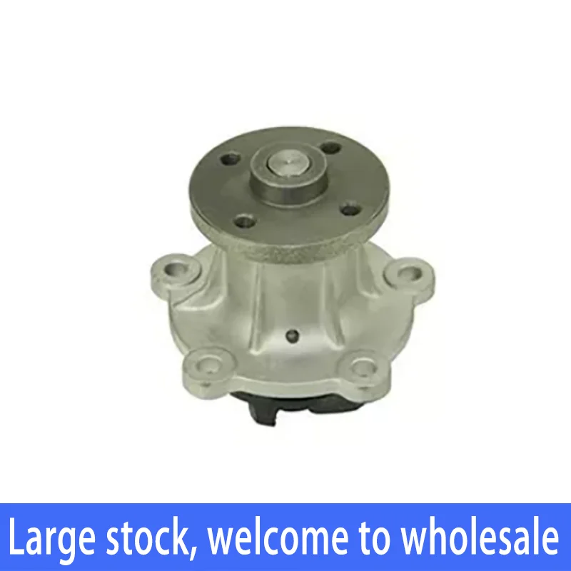 16120-10941-71 водяной насос для Toyota TY16120-10941-711 для дизельного двигателя вилочного погрузчика
16120-10941-71 водяной насос для Toyota TY16120-10941-711 для дизельного двигателя вилочного погрузчика