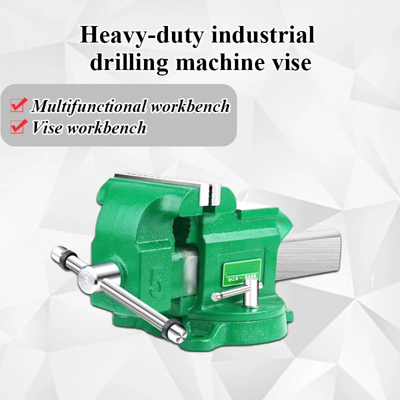 Multifunctional 5 inch heavy duty industrial drilling machine vise flat-nose pliers table vise fitter table
Multifunctional 5 inch heavy duty industrial drilling machine vise flat-nose pliers table vise fitter table