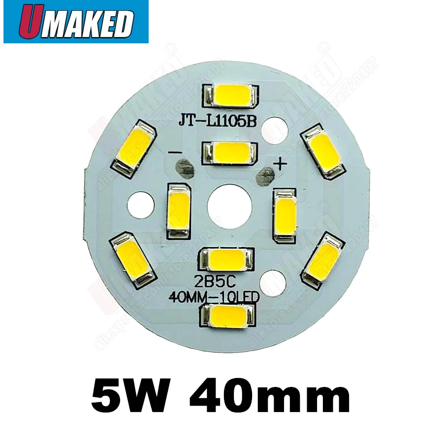 5W 40mm 550lm LED PCB with smd5730 chips installed, aluminum plate base for bulb light, ceiling light, LED lamps
5W 40mm 550lm LED PCB with smd5730 chips installed, aluminum plate base for bulb light, ceiling light, LED lamps