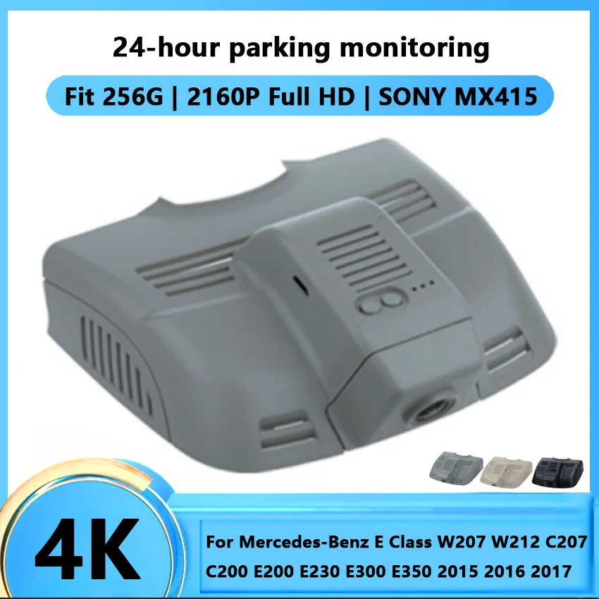 Hidden Car DVR Dash Cam Camera Video Recorder For Mercedes-Benz E Class W207 W212 C207 C200 E200 E230 E300 E350 2015 2016 2017
Hidden Car DVR Dash Cam Camera Video Recorder For Mercedes-Benz E Class W207 W212 C207 C200 E200 E230 E300 E350 2015 2016 2017