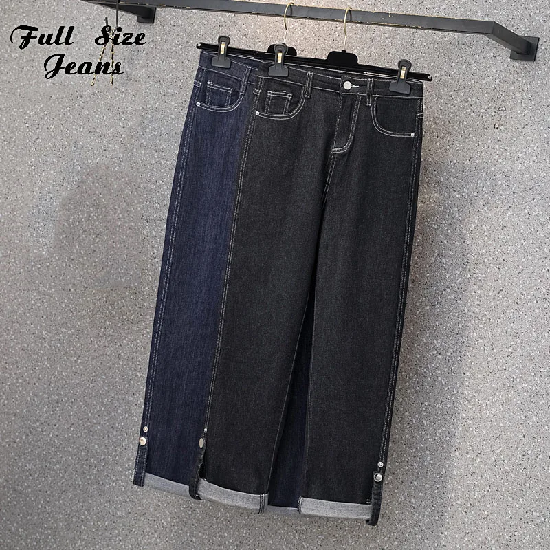 Plus Size Women's Clothing Button Cuffed Wide-leg Pants Big Pocket Straight-leg Street Casual Jeans 3XL 4XL Loose High Quality
Plus Size Women's Clothing Button Cuffed Wide-leg Pants Big Pocket Straight-leg Street Casual Jeans 3XL 4XL Loose High Quality