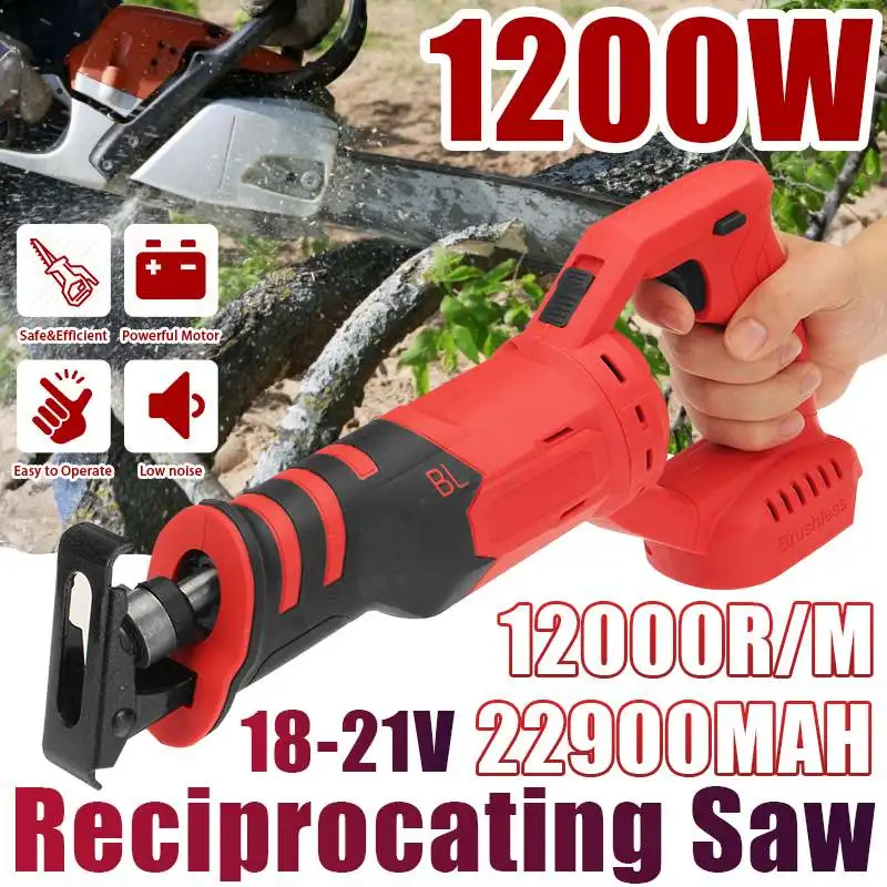 1200W 12000RMP Cordless Electric Reciprocating Saw Variable Speed Metal Wood Cutting Tool Electric Saw For Makita 18V Battery
1200W 12000RMP Cordless Electric Reciprocating Saw Variable Speed Metal Wood Cutting Tool Electric Saw For Makita 18V Battery
