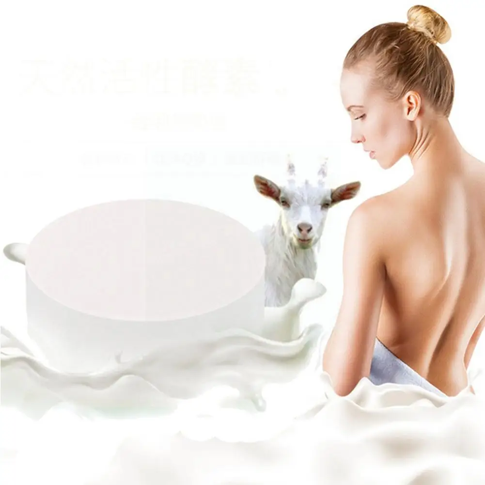 80g Handmade Goat Milk Silk Soap Shrink Pores Anti Whitening Moisturizing Treatment Face Soap Mites Oil Acne Cleaner Remove E1r4
80g Handmade Goat Milk Silk Soap Shrink Pores Anti Whitening Moisturizing Treatment Face Soap Mites Oil Acne Cleaner Remove E1r4