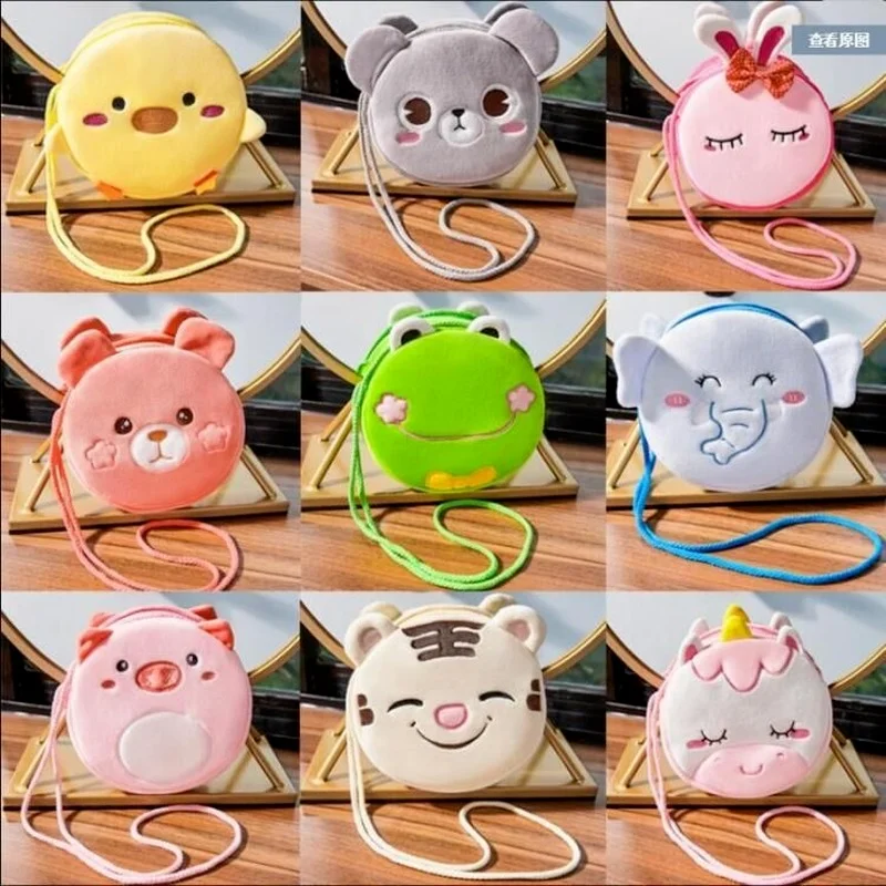 Plush Cute Cartoon Zipper Wallet Diagonal Girl One-shoulder Messenger Bag Fashion Trendy Bag Plush Coin Key Small Backpack
Plush Cute Cartoon Zipper Wallet Diagonal Girl One-shoulder Messenger Bag Fashion Trendy Bag Plush Coin Key Small Backpack