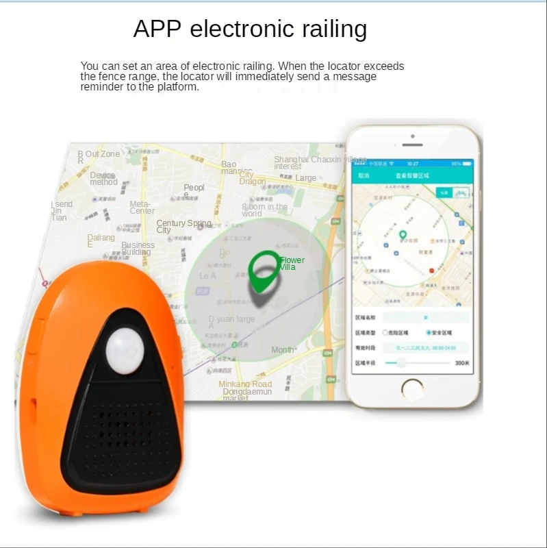Ymesy GPS+LBS+WiFi+Beidou Infrared Tracker Anti-Lost Personal Locator with Hand Free Intercom Emergency Camera Detector Anti Spy
Ymesy GPS+LBS+WiFi+Beidou Infrared Tracker Anti-Lost Personal Locator with Hand Free Intercom Emergency Camera Detector Anti Spy