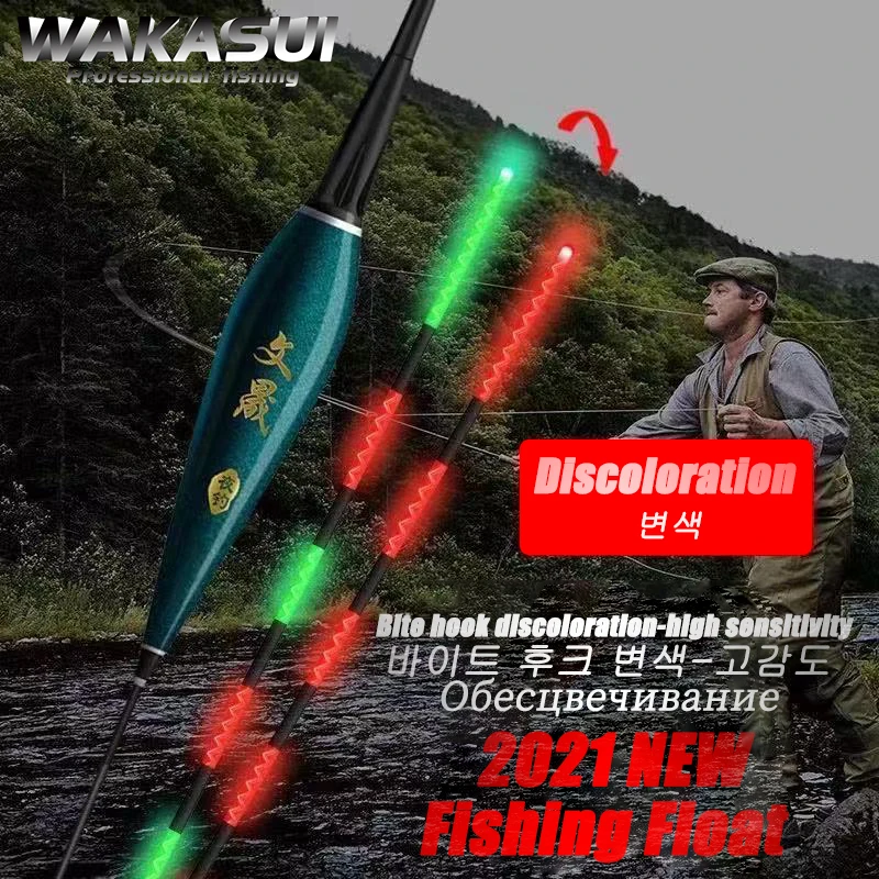 2021New Discoloration Fishing Floats Carp Luminous Nano Electron Float Tackle Drift High Sensitivity Fishing Tackle Accessories
2021New Discoloration Fishing Floats Carp Luminous Nano Electron Float Tackle Drift High Sensitivity Fishing Tackle Accessories