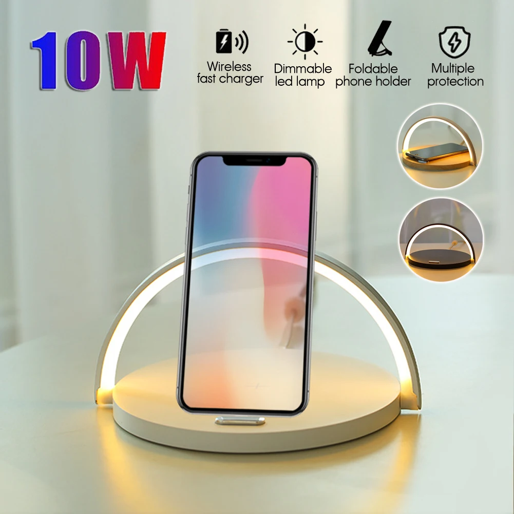 Bedside Lamp Table Night Light For Bedroom Wireless Charging Cell Phone Wireless Desk Lamp
Bedside Lamp Table Night Light For Bedroom Wireless Charging Cell Phone Wireless Desk Lamp