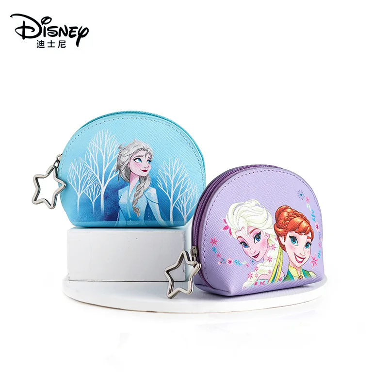 Disney new cartoon cute frozen princess multifunctional storage bag girl mini coin purse Pu Leather Money Bag kids purse
Disney new cartoon cute frozen princess multifunctional storage bag girl mini coin purse Pu Leather Money Bag kids purse