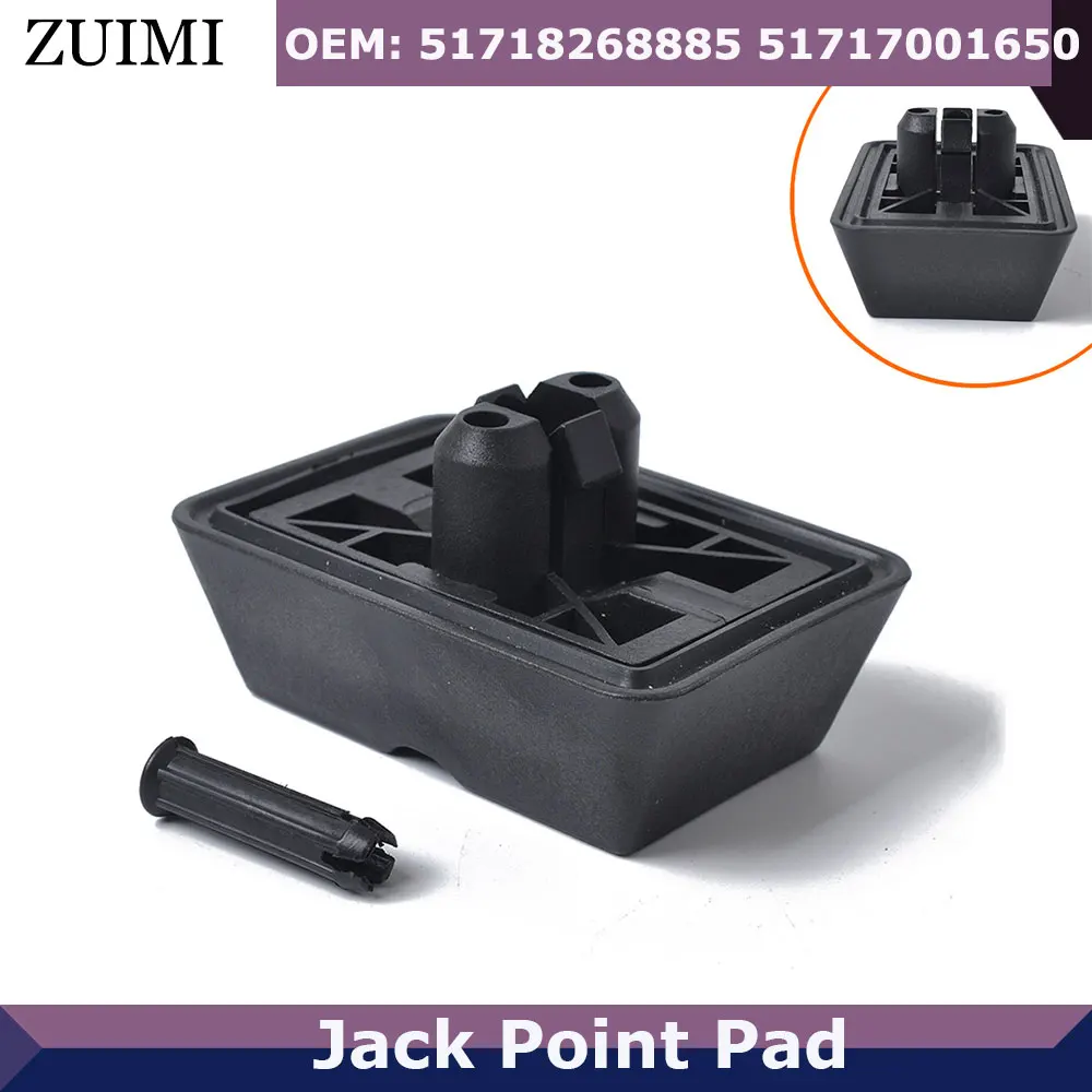 

Jack Point Pad Jacking Point Support Plug Lift Block For BMW E46 E63 E64 E65 E85 E86 X5 E53 X3 E89 Z4 51718268885 51717001650