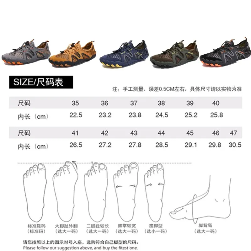 Outdoor Sports Upstream Shoes Men Breathable Barefoot Diving Swimming Water Shoes Beach Wading Shoes Male Light Seaside Sneakers
Outdoor Sports Upstream Shoes Men Breathable Barefoot Diving Swimming Water Shoes Beach Wading Shoes Male Light Seaside Sneakers