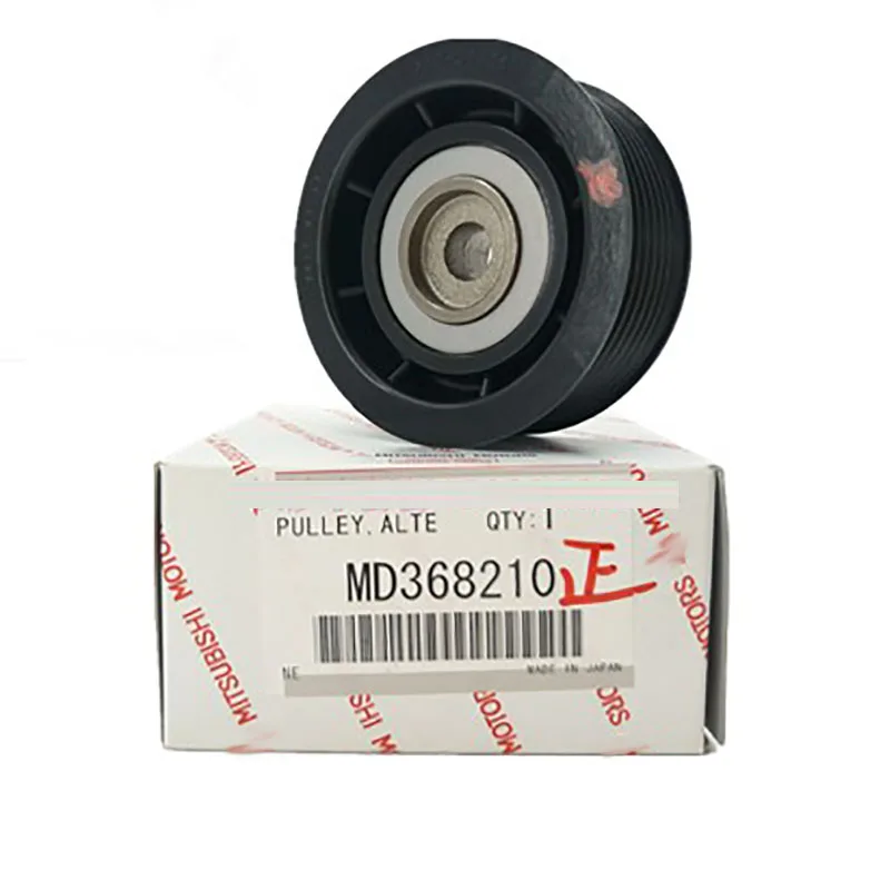 Baificar Brand New Genuine Serpentine Belt Idler Pulley OEM MD368210 For Mitsubishi Pajero V73 V77 V93 V97 Montero
Baificar Brand New Genuine Serpentine Belt Idler Pulley OEM MD368210 For Mitsubishi Pajero V73 V77 V93 V97 Montero