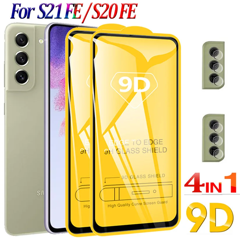 галакси S21 fe защитное стекло для Samsung S21 FE стекло S21FE защитная пленка Samsung Galaxy S21 S20 FE очки самсунг s21 fe
галакси S21 fe защитное стекло для Samsung S21 FE стекло S21FE защитная пленка Samsung Galaxy S21 S20 FE очки самсунг s21 fe