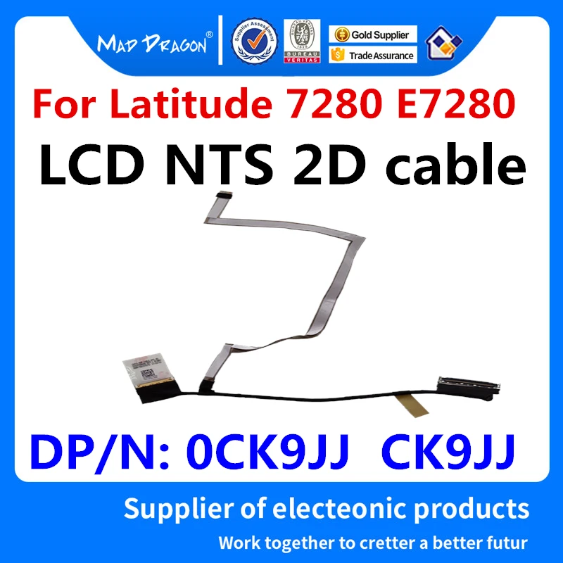 MAD DRAGON Новый ЖК-кабель EDP для ноутбука NTS 2D кабель для Dell Latitude 7280 E7280 CAZ10 ЖК-кабель DC02C00E000 0CK9JJ CK9JJ
MAD DRAGON Новый ЖК-кабель EDP для ноутбука NTS 2D кабель для Dell Latitude 7280 E7280 CAZ10 ЖК-кабель DC02C00E000 0CK9JJ CK9JJ