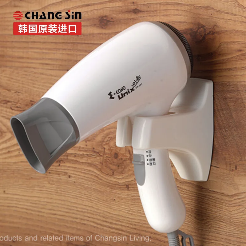 Imported from South Korea changsin Living Strong Adhesive Blow Dryer Seat Hole Punched Storage Blow Dryer Rack
Imported from South Korea changsin Living Strong Adhesive Blow Dryer Seat Hole Punched Storage Blow Dryer Rack