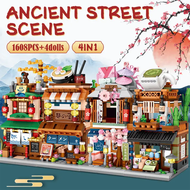 1608pcs Mini City Street View House Japanese Store 4 in 1 Model Building Blocks Architecture Friends Bricks Toys for Girls Gifts | Игрушки и