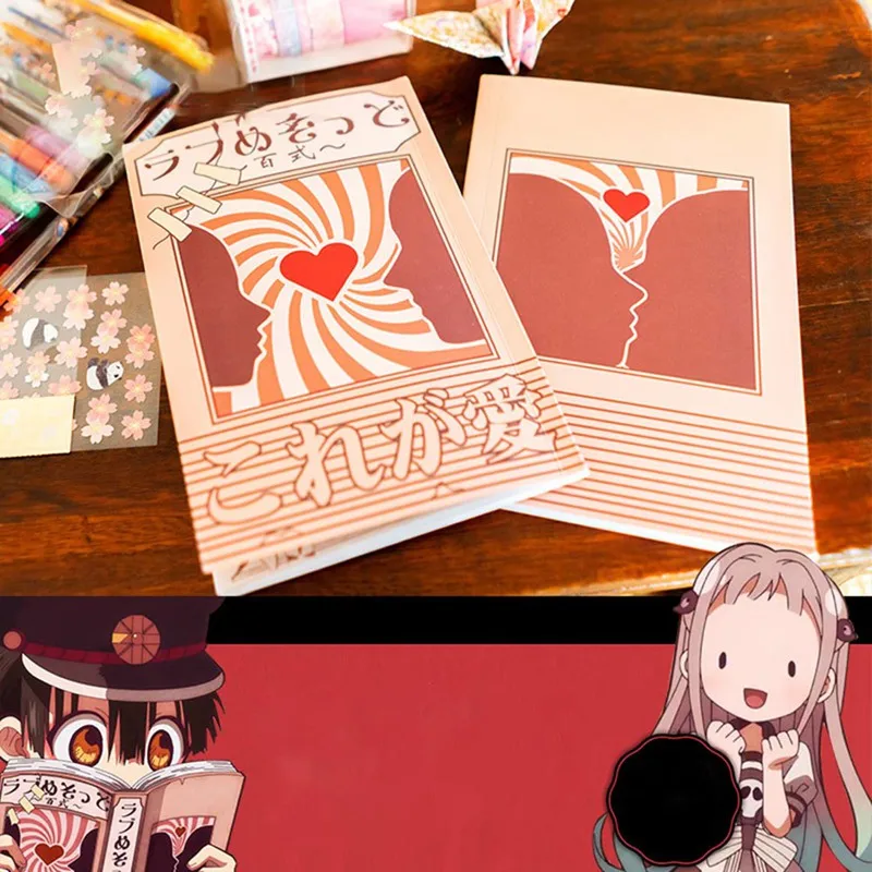 Anime Toilet-Bound Hanako-kun Love Notebook Prop Notepad Notebook Accessory
Anime Toilet-Bound Hanako-kun Love Notebook Prop Notepad Notebook Accessory