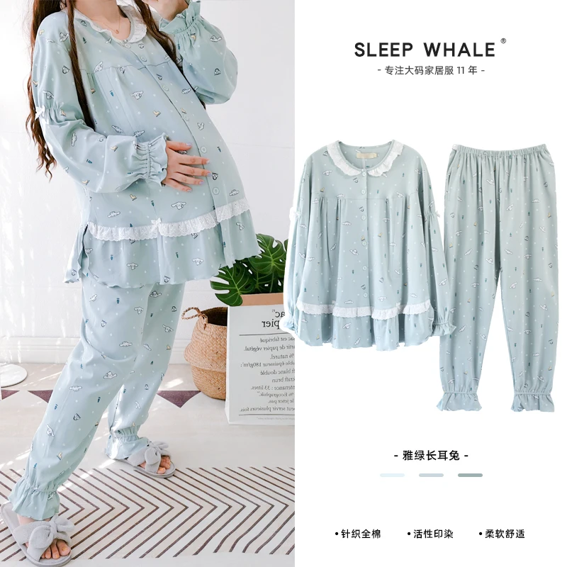 Spring and Autumn Extra Large Size Clothing Postpartum Pure Cotton Maternity Suit Pajamas Nursing Mouth Home
Spring and Autumn Extra Large Size Clothing Postpartum Pure Cotton Maternity Suit Pajamas Nursing Mouth Home