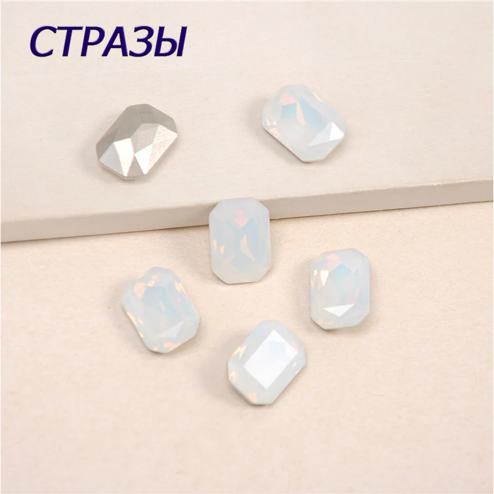 New 10x14mm/13x18mm White Opal Rectangular octagonal pointback crystal strass glass Sew on rhinestones diy clothing Accessories
New 10x14mm/13x18mm White Opal Rectangular octagonal pointback crystal strass glass Sew on rhinestones diy clothing Accessories