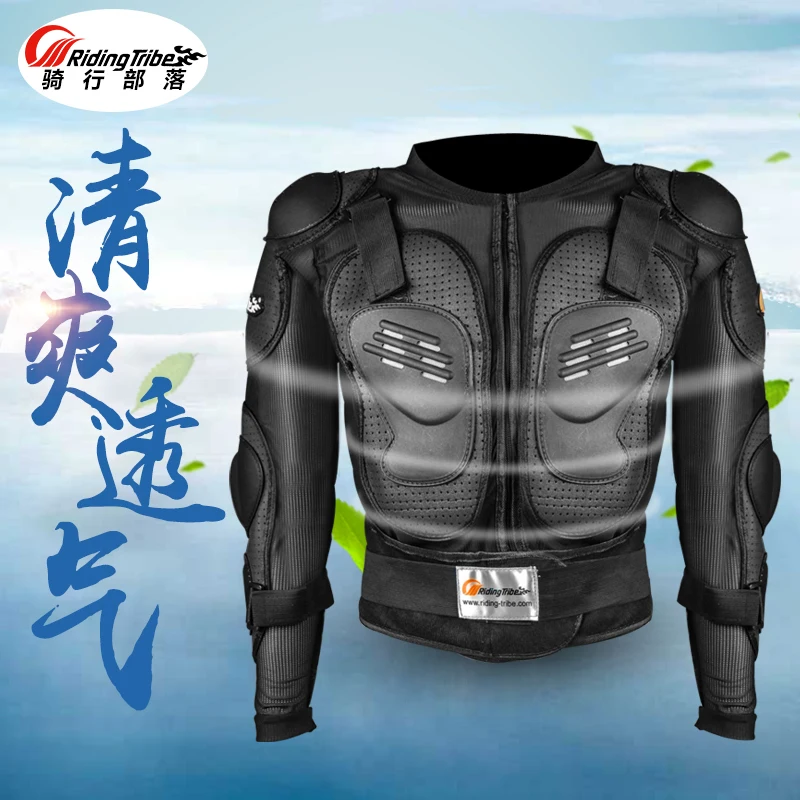 Professional motorcycle jacket, Motocross body Protector, full body Racing armor, motorcycle protection
Professional motorcycle jacket, Motocross body Protector, full body Racing armor, motorcycle protection