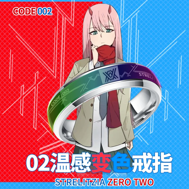 Anime DARLING in the FRANXX Zero Tow 02 Finger Ring Thermochromic Jewelry Fashion Heat Discoloration Rings Birthday Xmas Gift
Anime DARLING in the FRANXX Zero Tow 02 Finger Ring Thermochromic Jewelry Fashion Heat Discoloration Rings Birthday Xmas Gift