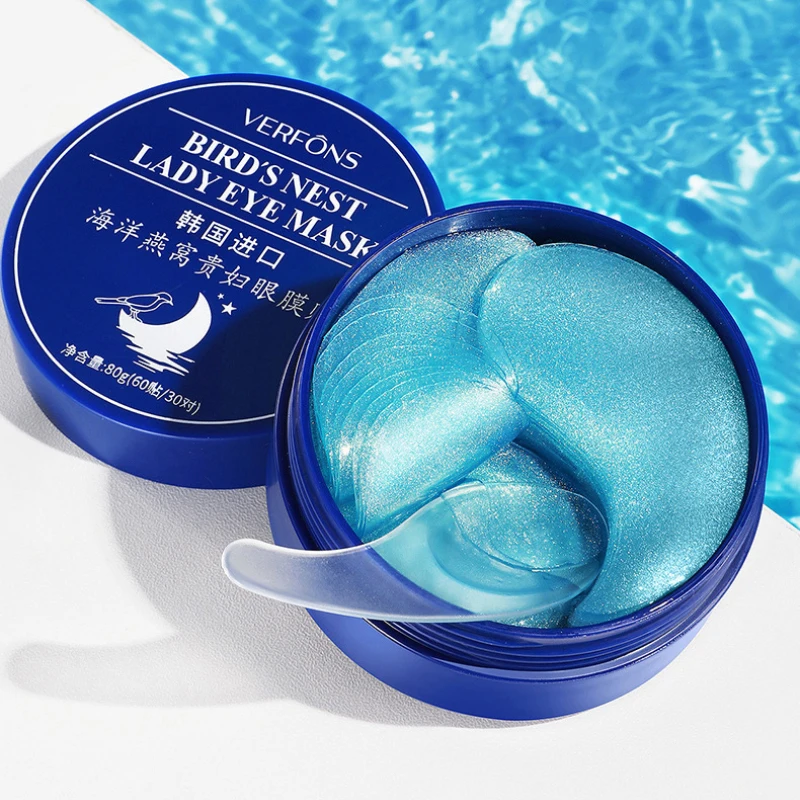 60 PCS Marine Bird's Nest Eye Mask For Firming Eyes Moisturizing Eye Patch Anti-wrinkle Moisturizing Anti-aging Eye Care TSLM1
60 PCS Marine Bird's Nest Eye Mask For Firming Eyes Moisturizing Eye Patch Anti-wrinkle Moisturizing Anti-aging Eye Care TSLM1