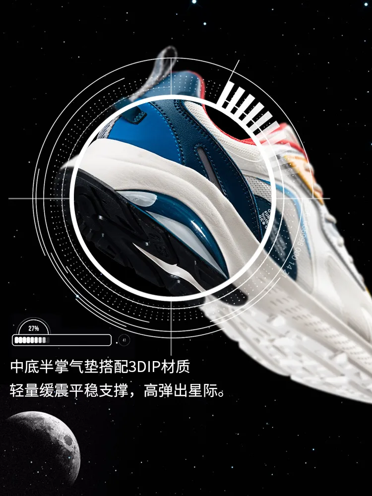 361 men's shoes 2021 spring new shock absorption air cushion wear resistant running shoes light sports shoes
361 men's shoes 2021 spring new shock absorption air cushion wear resistant running shoes light sports shoes