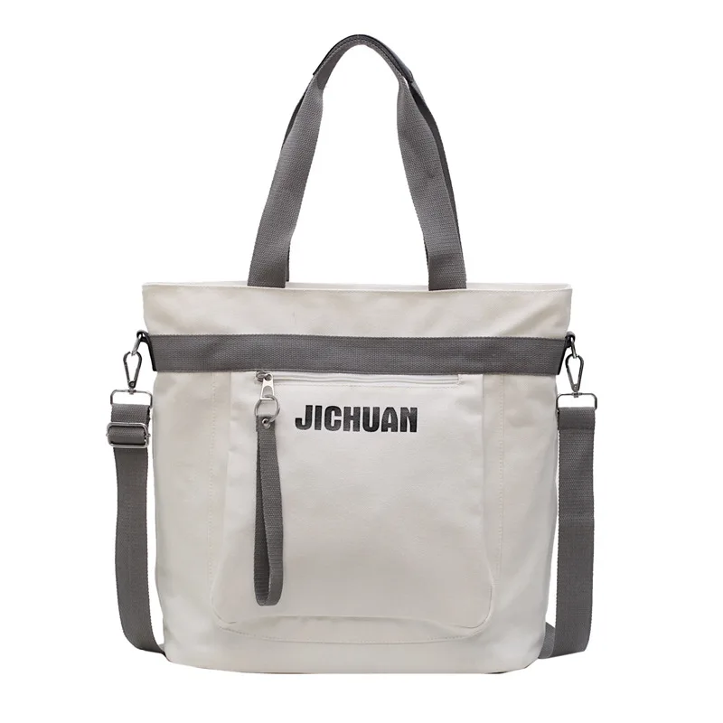 2021 New Arrivals Women Canvas Shoulder Bags Design of High Quality Candy Color Soft Surface Fashionable and Popular Bucket Bag
2021 New Arrivals Women Canvas Shoulder Bags Design of High Quality Candy Color Soft Surface Fashionable and Popular Bucket Bag