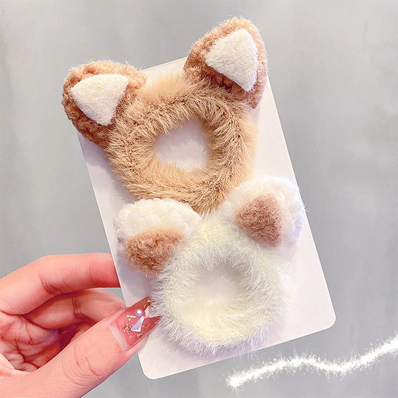 2pcs/set Women Girls Cute Antlers Cat Ears Hair Bands Winter Sweet Hair Decorate Scrunchie Hair Tie Hair Accessories
2pcs/set Women Girls Cute Antlers Cat Ears Hair Bands Winter Sweet Hair Decorate Scrunchie Hair Tie Hair Accessories