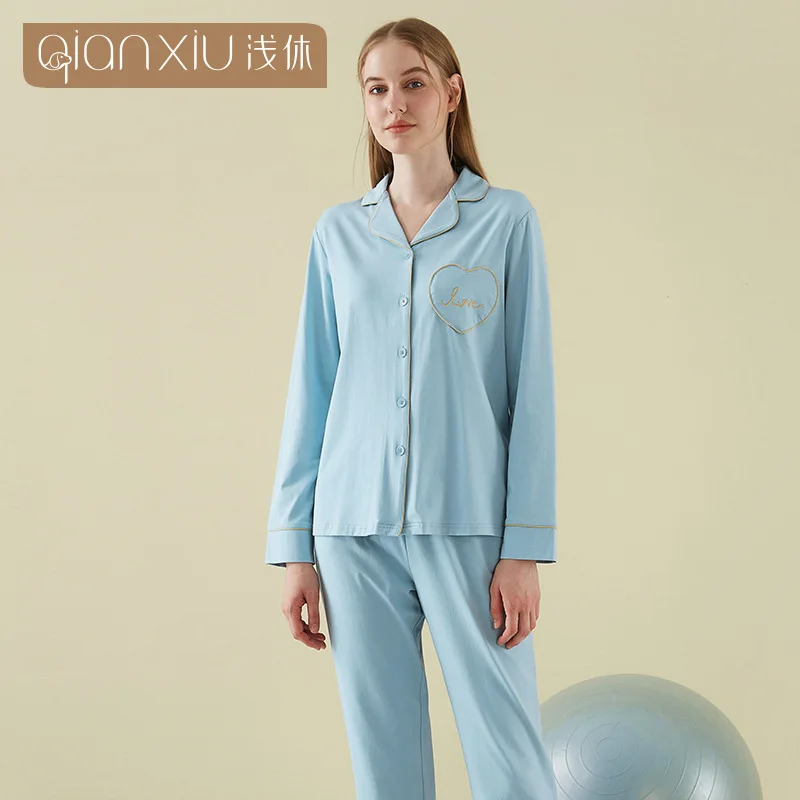 Ladies Pajamas Set Autumn Bamboo Fiber Lapel Long-sleeved Simple Embroidered Home Service Female Pajamas Sleepwear Women Set
Ladies Pajamas Set Autumn Bamboo Fiber Lapel Long-sleeved Simple Embroidered Home Service Female Pajamas Sleepwear Women Set