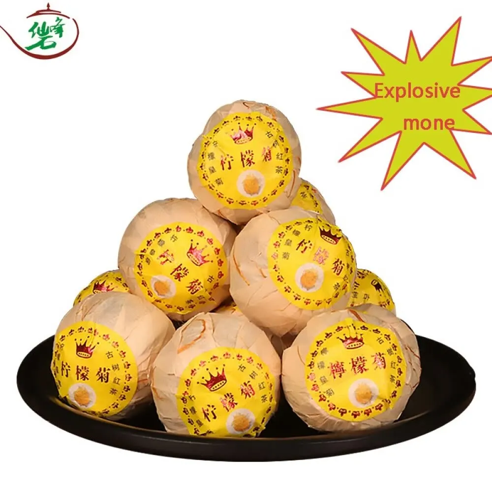 Lemon Chrysanthemum Tea Bag Fruit Tea Black Tea Flower Tea 250 g Baggage
Lemon Chrysanthemum Tea Bag Fruit Tea Black Tea Flower Tea 250 g Baggage