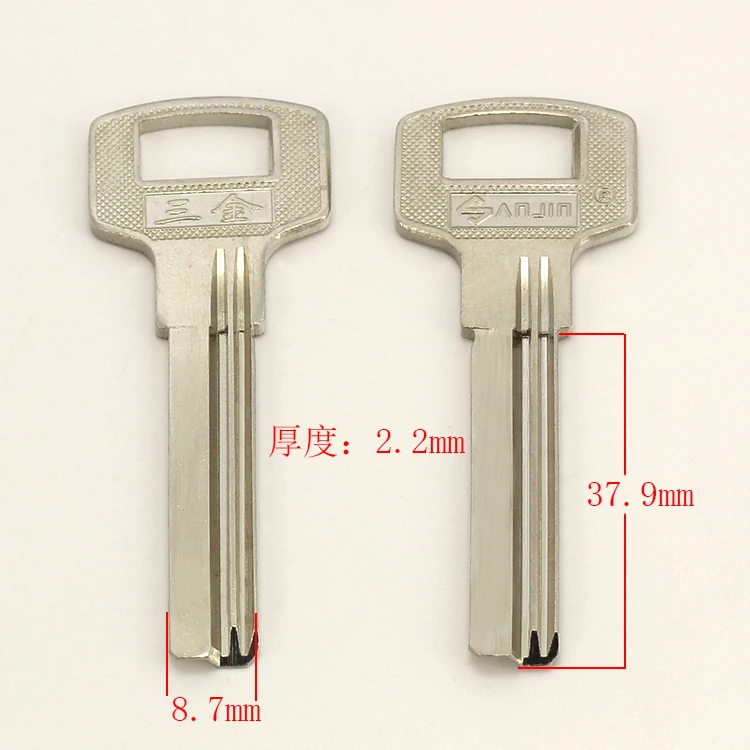 B057 House Home Door Empty Key blanks Locksmith Supplies Blank Keys 15 pieces/lot
B057 House Home Door Empty Key blanks Locksmith Supplies Blank Keys 15 pieces/lot