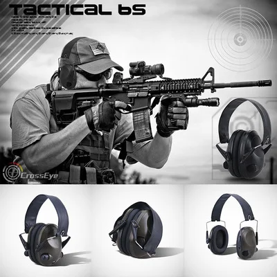 Защита для ушей с защитой от шума, тактические наушники TAC6s для стрельбы, регулируемые складные беруши от храпа, мягкая шумоподавляющая гарн...
Защита для ушей с защитой от шума, тактические наушники TAC6s для стрельбы, регулируемые складные беруши от храпа, мягкая шумоподавляющая гарн...