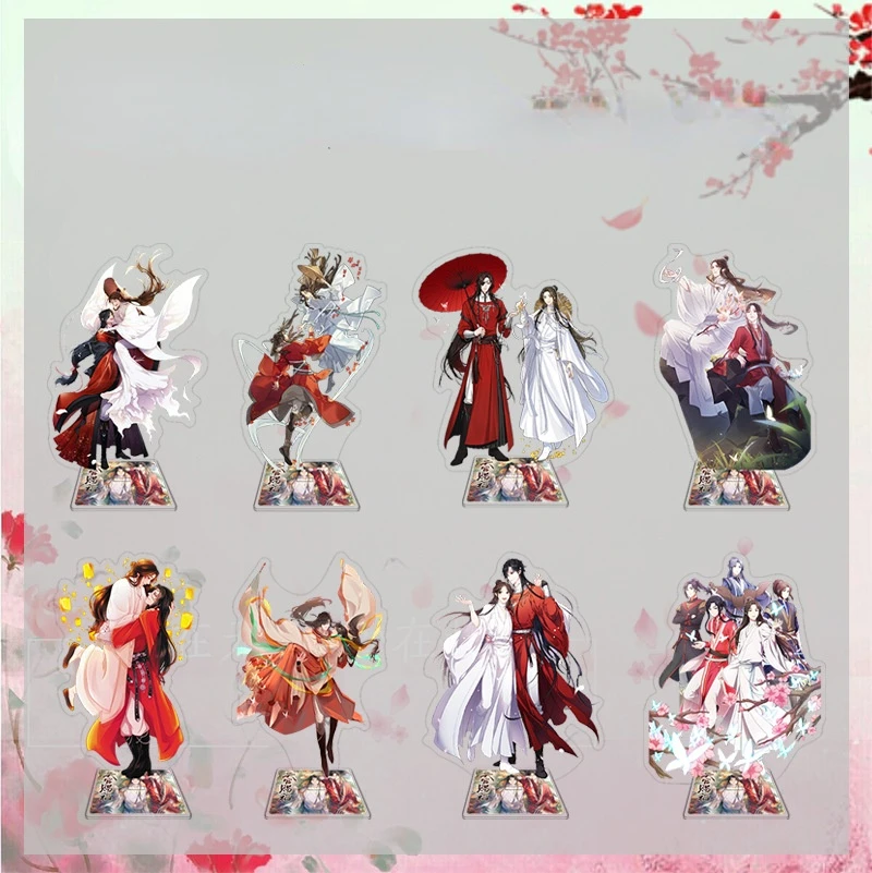 Новые небесные чиновники благословение фотоигрушка Xie Lian Hua Cheng фигурка украшение для рабочего стола фанаты подарок Размер 15 см
Новые небесные чиновники благословение фотоигрушка Xie Lian Hua Cheng фигурка украшение для рабочего стола фанаты подарок Размер 15 см